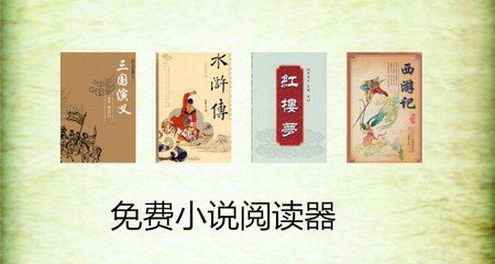 菲律宾重名黑名单怎么查询？怎么解决？